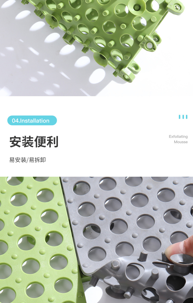 详情_08.jpg