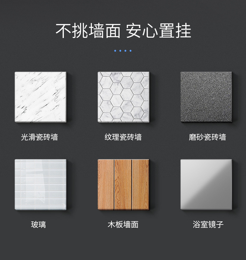 智能紫外线牙刷消毒器 壁挂消毒牙刷架套装免打孔牙刷架招商详情18