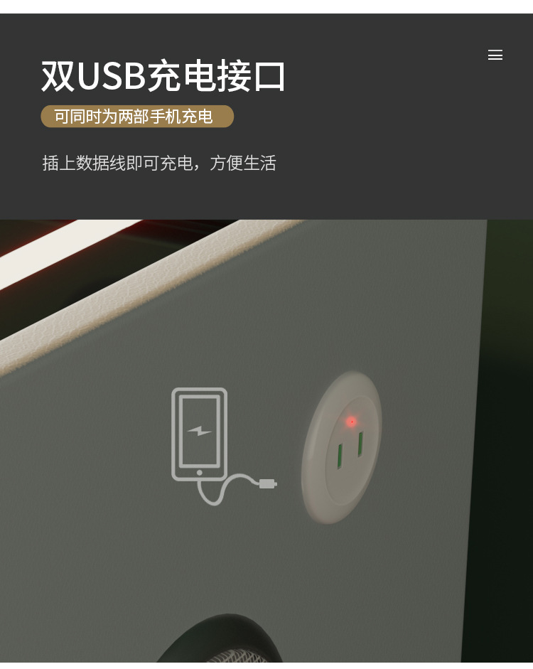 20362  智能床头柜简约现代多功能无线充电床边柜卧室轻奢意式网红储物柜详情4