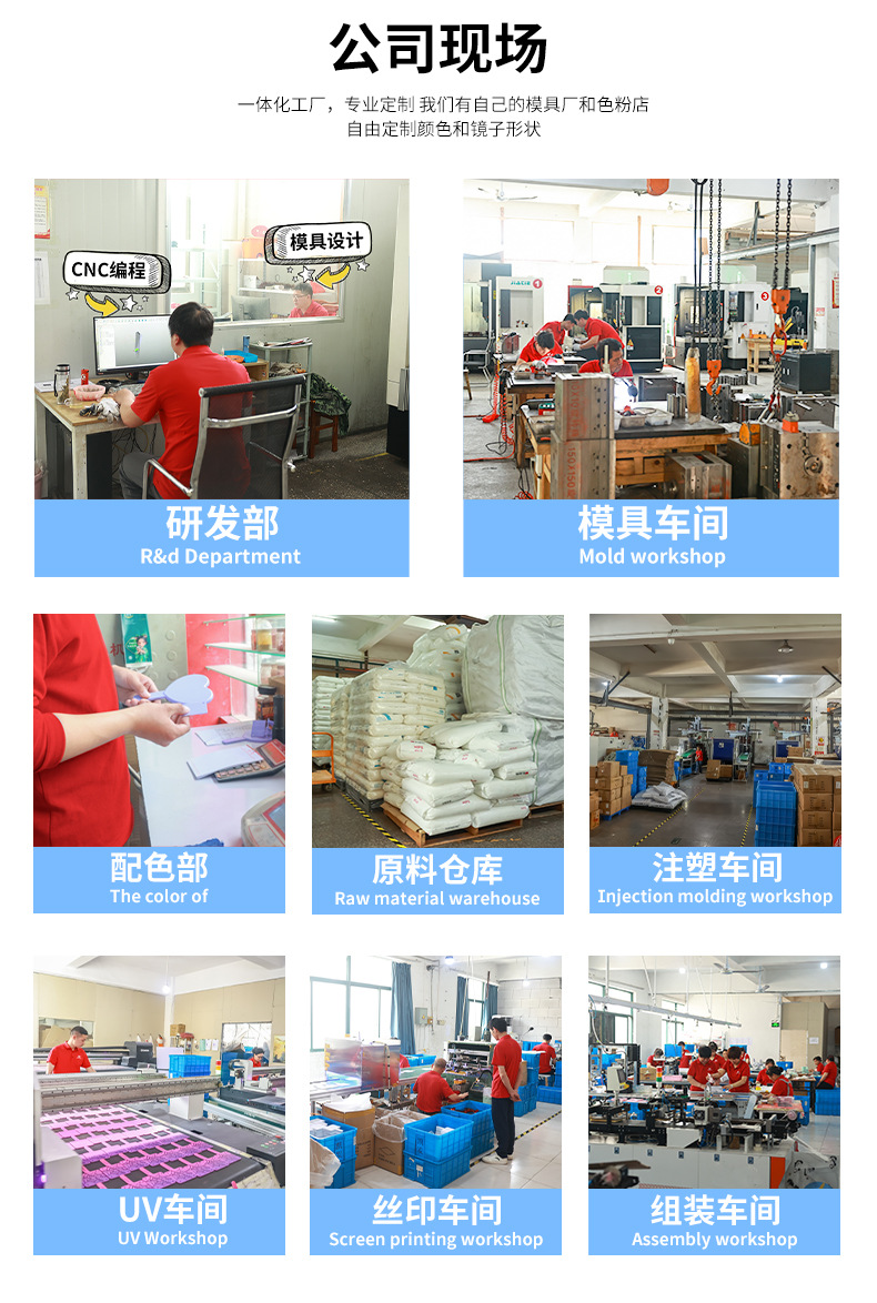 新款爱心电镀水波纹镜子随身便携少女手持镜子可爱高清镜面化妆镜详情3