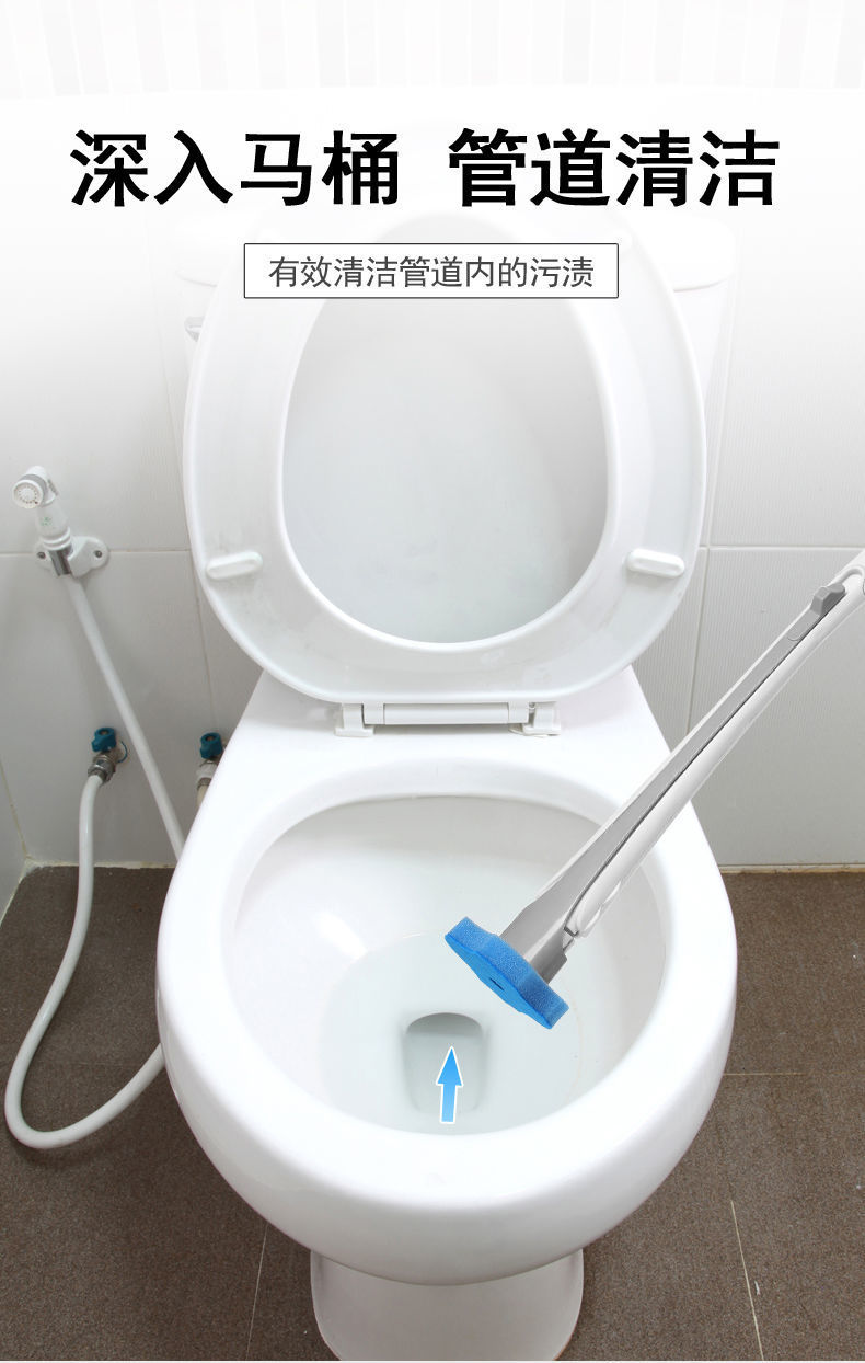 一次性马桶刷子套装替换头可抛长柄家用卫生间厕所无死角清洁0588详情7