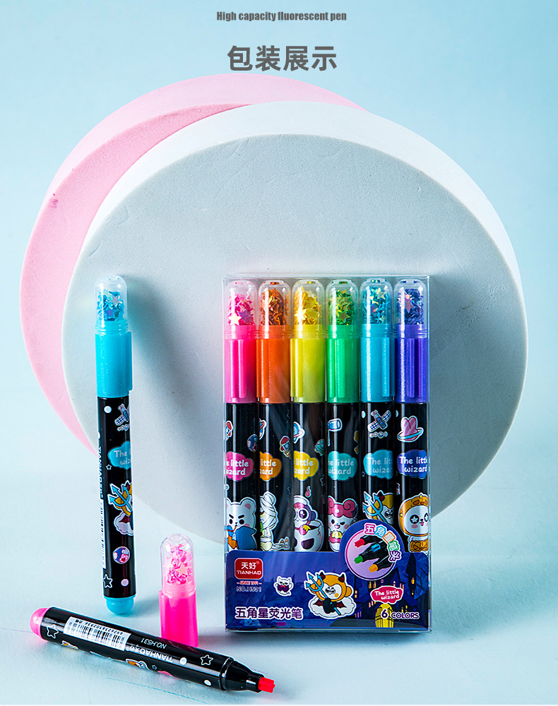 荧光笔H531-6创意小恶魔五角星6支装 学生文具划句记号笔标记笔详情2