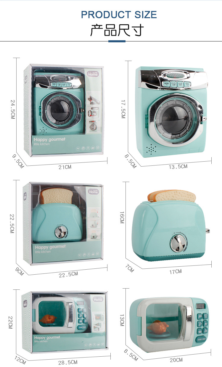 Kitchen role-playing toys, large electric washing machine, egg steamer, water dispenser, oven, multiple types of educational toys with lighting and sound effects pic 15