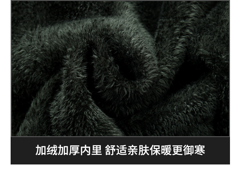 冬季工作服棉衣加绒加厚棉袄套装耐磨迷彩大衣劳保工作服北极厚绒详情24