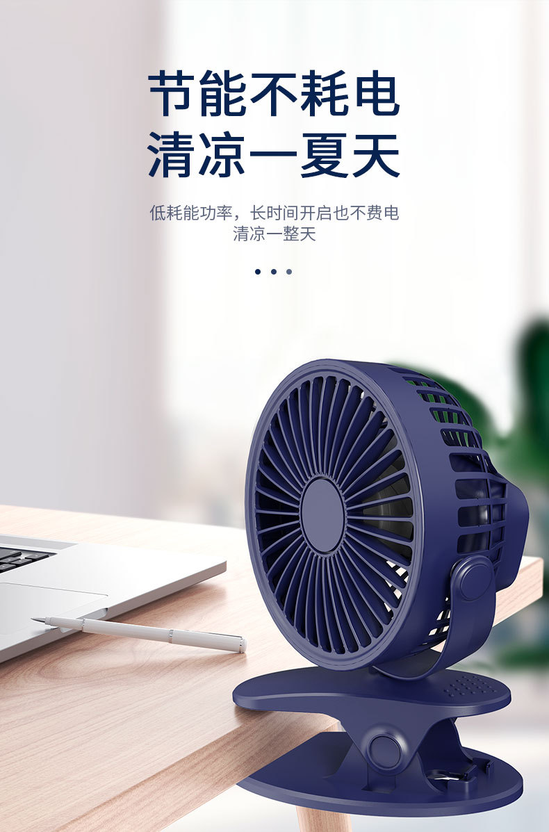 详情页-V0_08