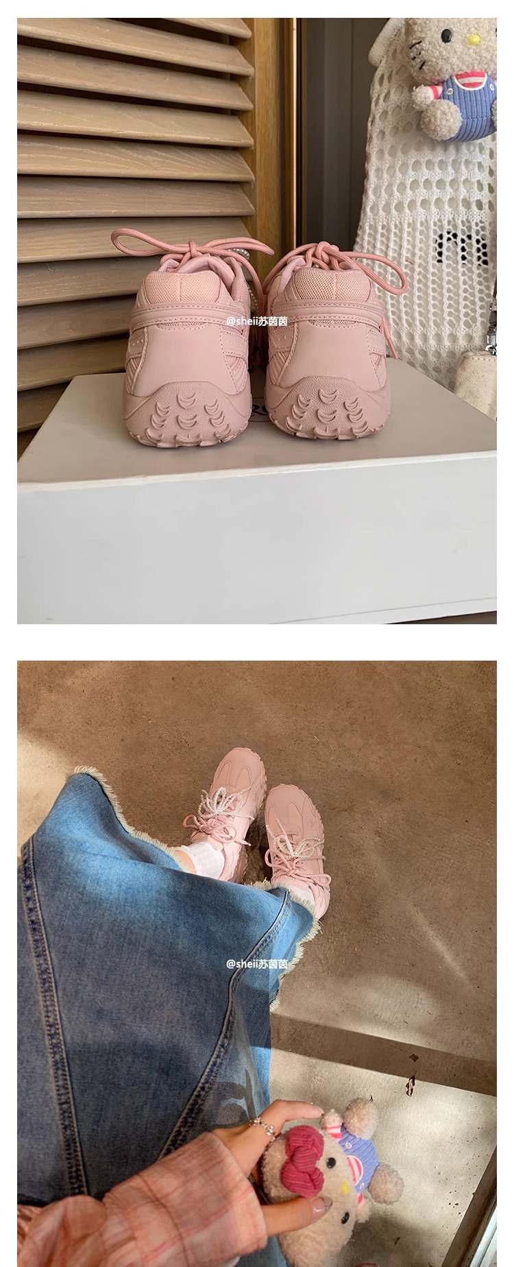 苏茵茵月牙底运动鞋蕾丝珍珠鸳鸯带厚底休闲鞋女德训鞋女小白鞋详情24