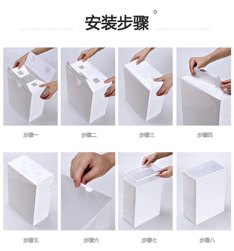 详情19.jpg