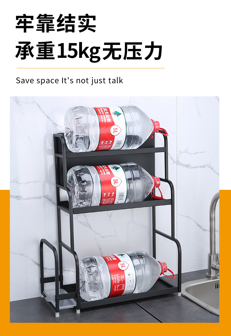 Stainless steel seasoning rack, kitchen and household multi-functional countertop, seasoning rack, knife rack, desktop, multi-layer storage rack pic 5