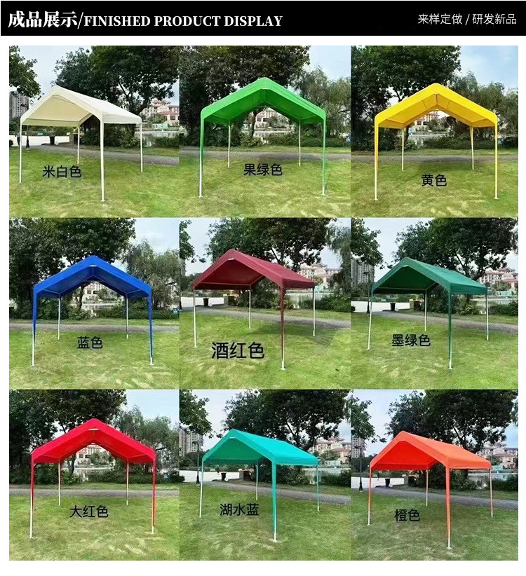 300D现货特价防水帐篷布车篷布广告帐篷布网红地摊帐篷牛津布详情4