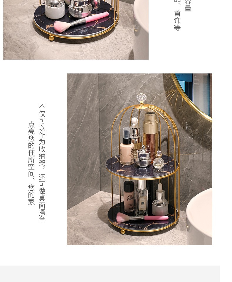 浴室洗漱梳妆台厕所桌面收纳盒子化妆用品洗手台置物架卫生间定制详情6