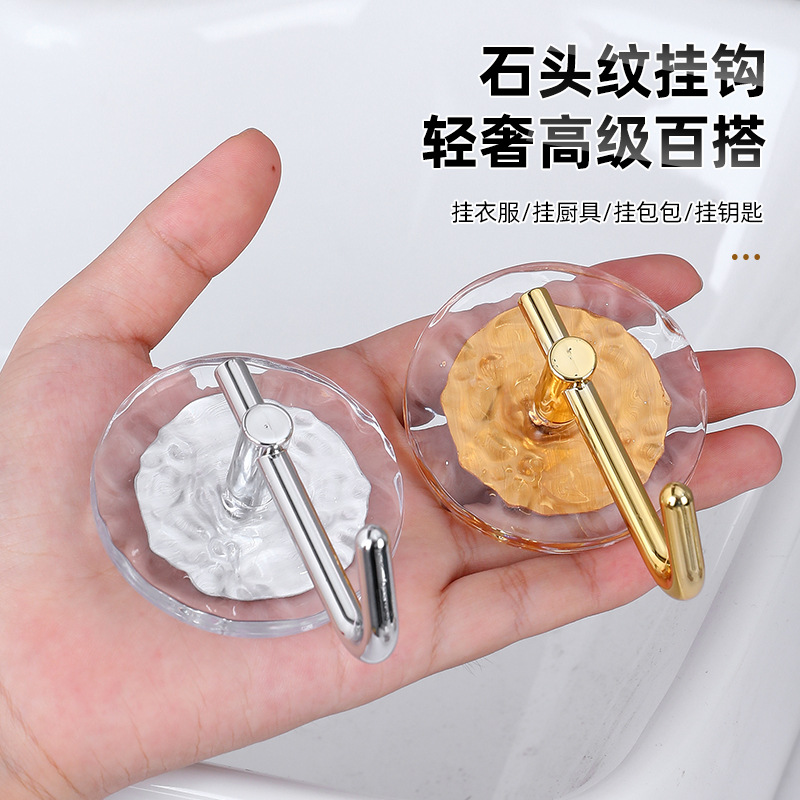 轻奢石头纹亚克力透明挂钩免打孔强力粘钩卫生间浴室厕所门后衣钩详情8
