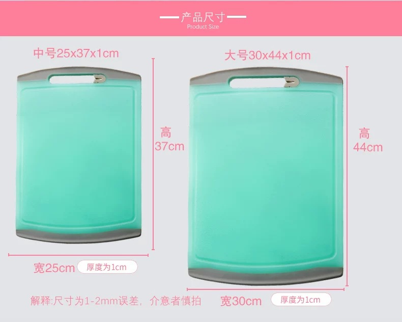 Jinli Xianzi fashionable cutting board, plastic kitchen cutting board with whetstone, water channel, household fruit and vegetable cutting board pic 7