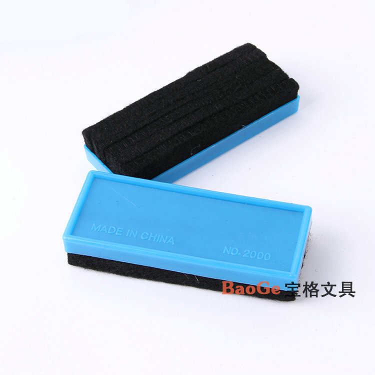 Baoge Stationery directly sells plastic erasers, black and white erasers, wooden black erasers, and customizes various materials based on samples pic 4
