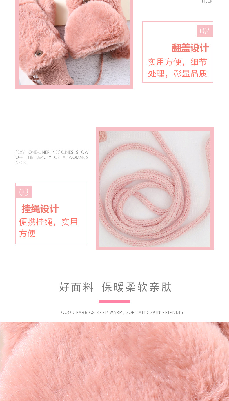The Korean version of the winter flip-top gloves for students, with added fleece and thickened warmth, and a neckband for cycling women, is a fashionable trend pic 4