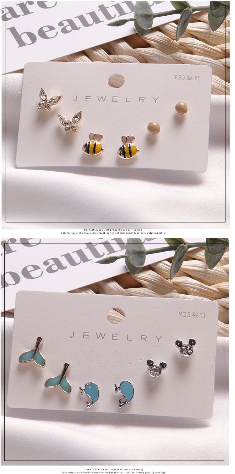 新款s925银针女套装耳钉 韩国东大门简约组合一周个性可爱耳饰详情9