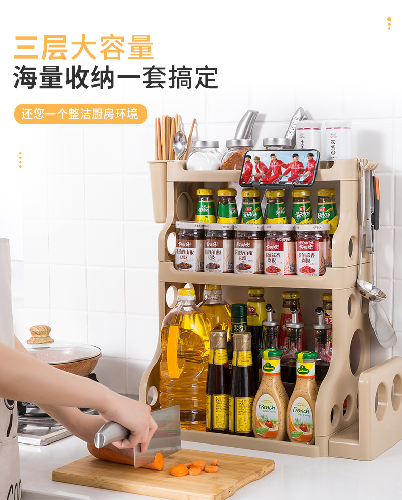 Y109-8812 Multi-functional assembly kitchen storage rack, seasoning rack, multi-layer chopstick and knife storage rack pic 6