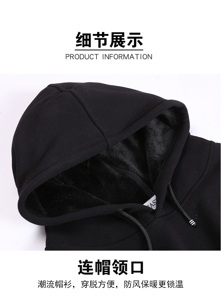 纯色连帽情侣卫衣男士宽松百搭保暖帽衫秋季潮加绒款详情15