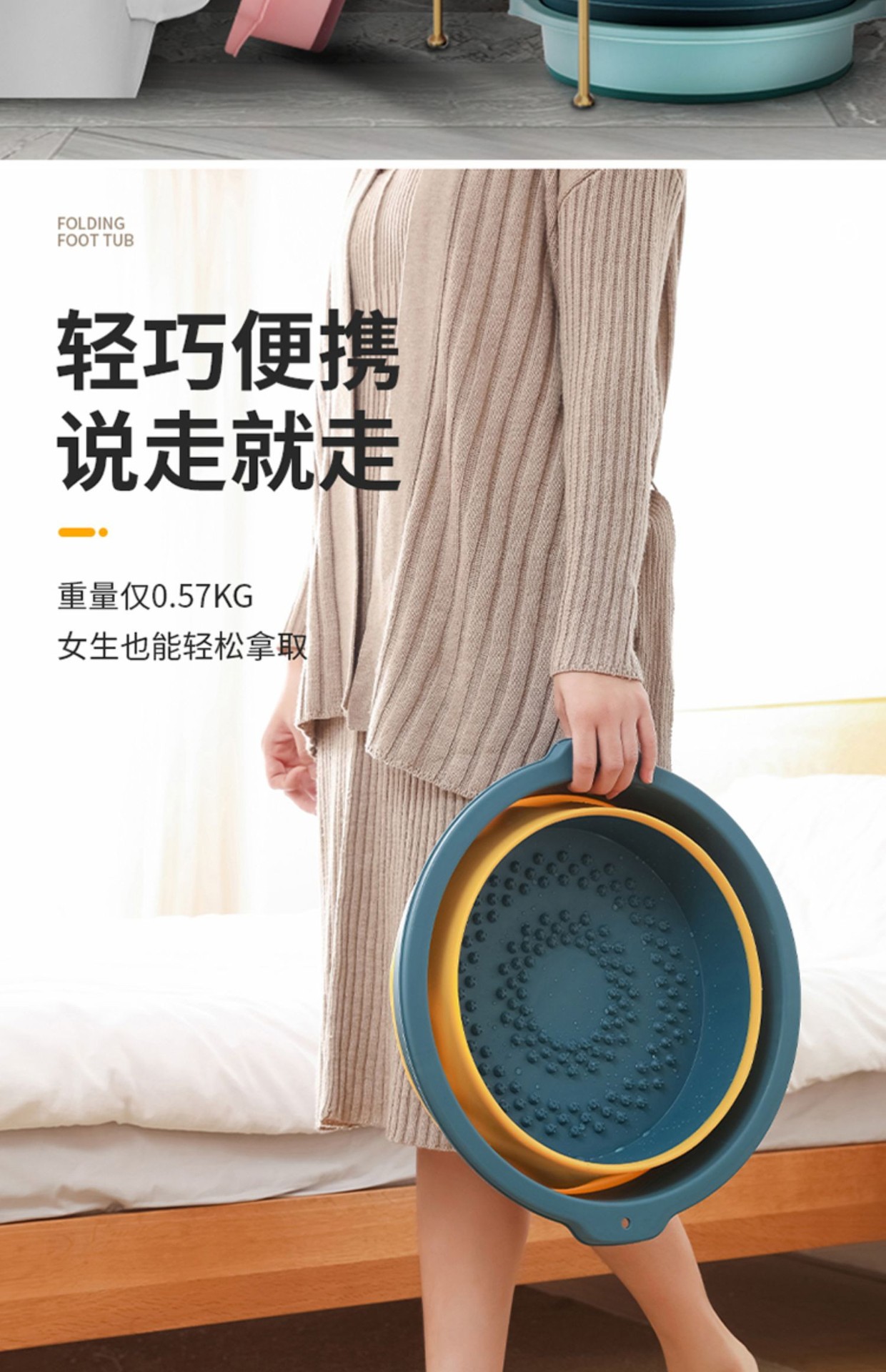 折叠泡脚桶家用便携式过小腿足浴盆宿舍泡脚洗脚泡脚盆按摩洗脚盆详情9