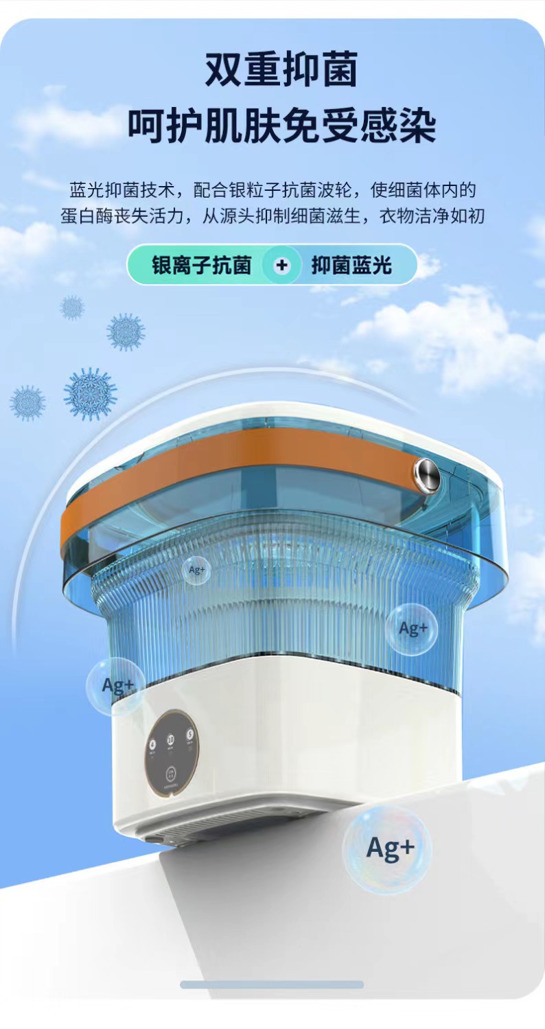 洗衣机洗鞋机热卖中折叠洗衣机便携式洗脱一体内衣裤专用迷你婴儿宿舍小型洗袜子神器新品新品详情13