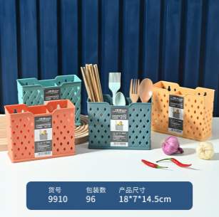 Simple kitchen draining chopstick cage plastic 筷笼 double row chopstick holder pic 7