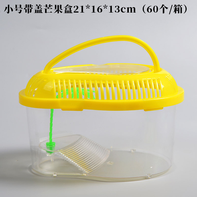 Wholesale of large, medium and small-sized portable plastic goldfish tanks, transparent turtle tanks, reptile pet breeding and transportation boxes from manufacturers pic 19