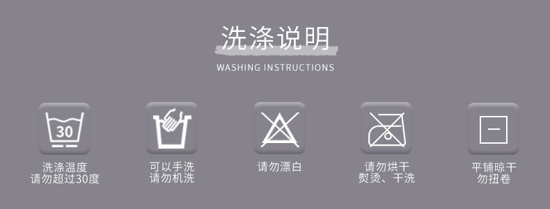 Cotton yarn gel sock covers exfoliating essential oil gel socks gel socks gel socks moisturizing socks gel foot covers foot mask covers pic 14