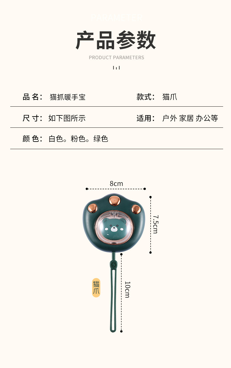 详情09.jpg