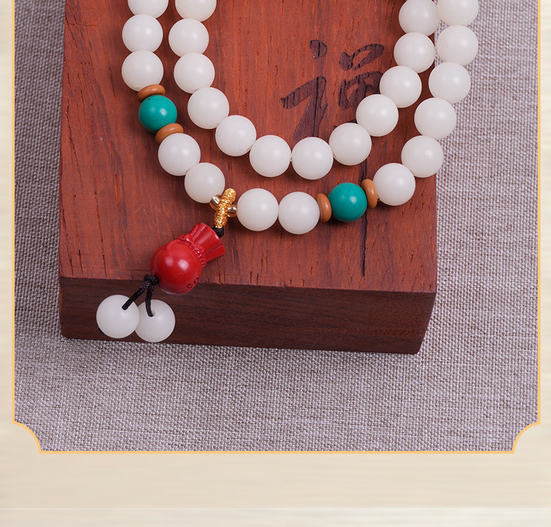 绿松石白玉菩提手串文玩高含量朱砂莲花福袋吊坠新中式男女款手链详情5