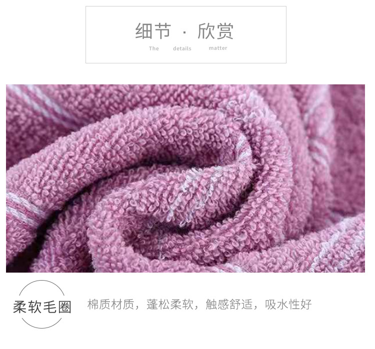 Cotton thickened plain checkered towels in stock for wholesale. Home absorbent face towels for men and women, couple face towels and washbasins, custom-woven pic 15