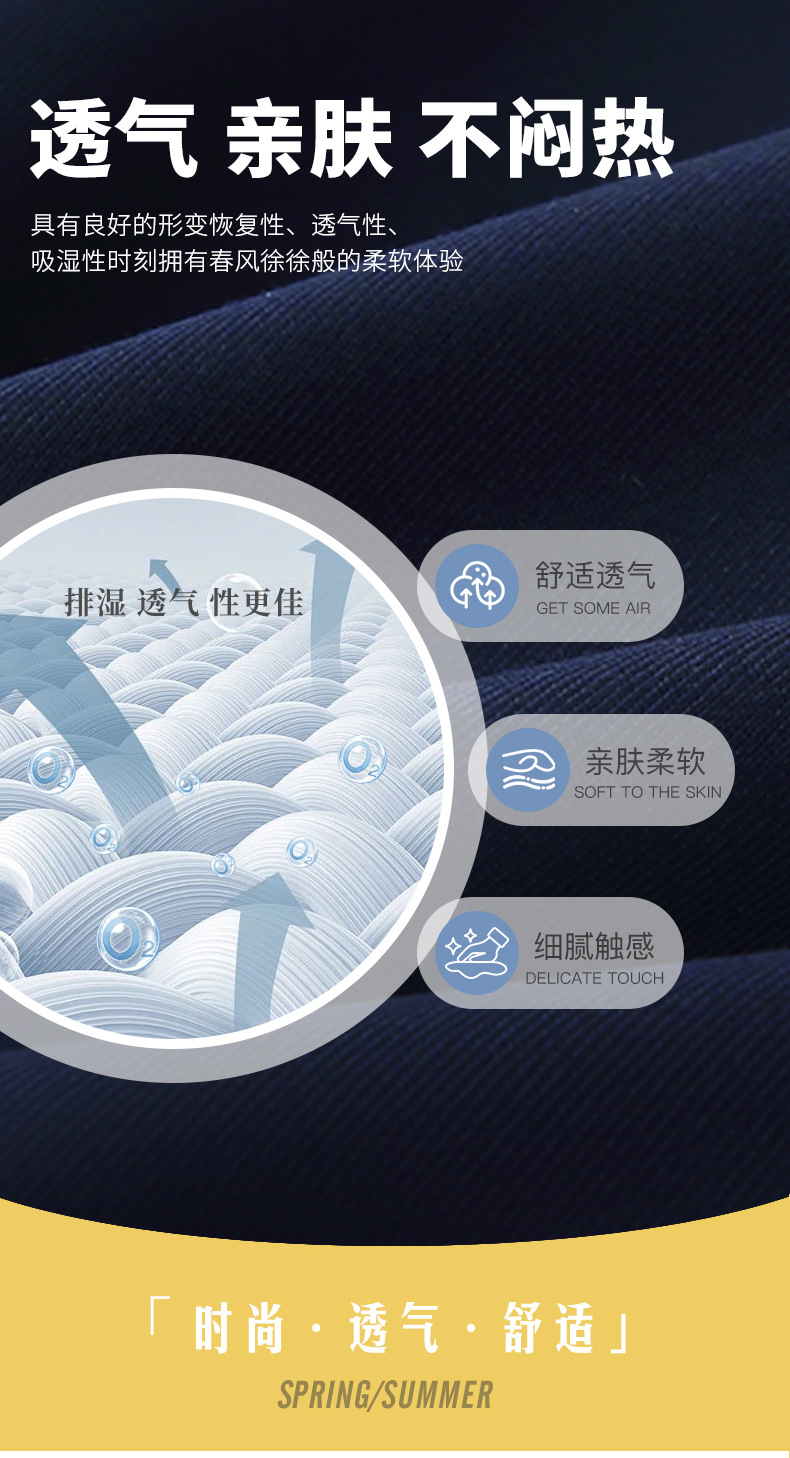 春秋长袖工作服男装套装耐磨季工地厂车间上衣汽修劳保服工厂批发详情7