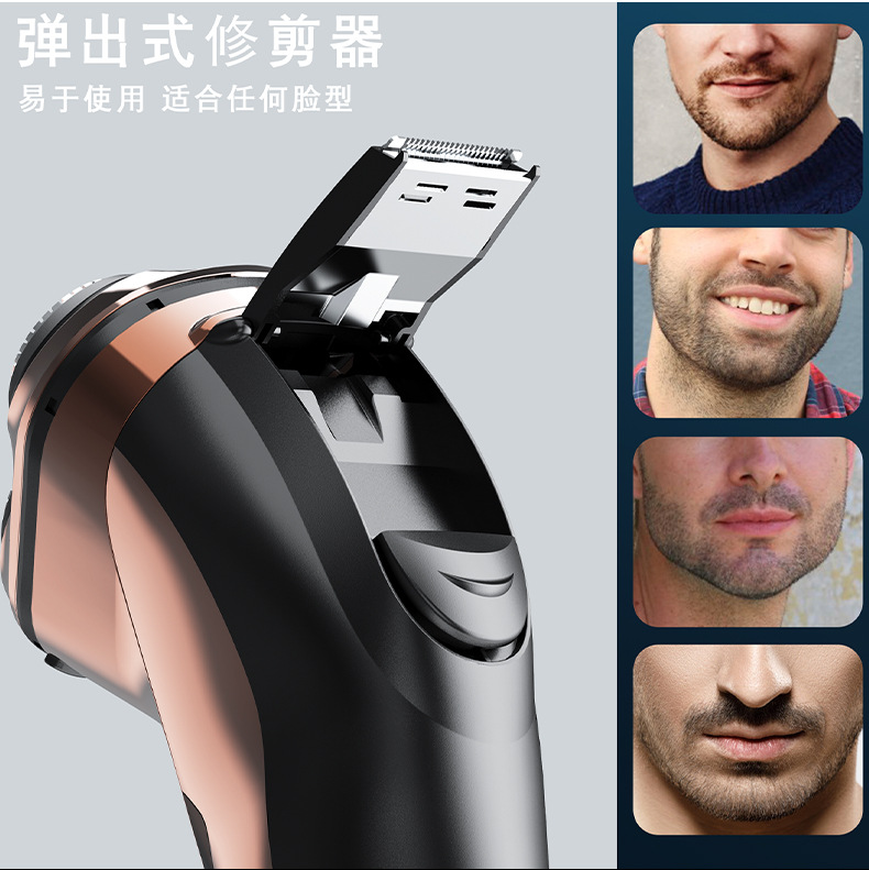 HATTEKER Cross-border water-washing razor, Home smart digital display beard knife, Electric rotary razor, men pic 3