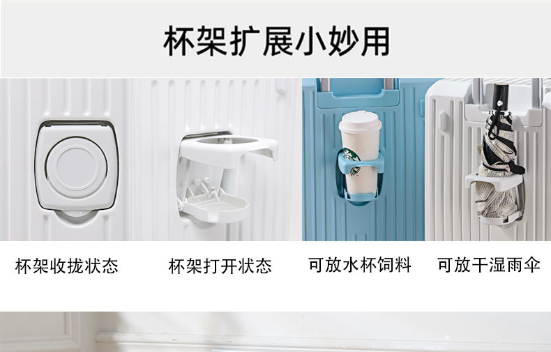 超大容量铝框行李箱女32寸拉杆箱学生密码箱包28寸旅行箱男皮箱子详情14
