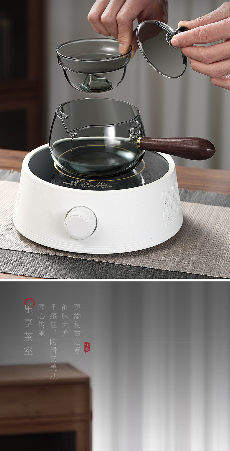 旋转逍遥壶小青柑专用侧把茶壶玻璃围炉煮茶器家用电陶炉茶具套装详情5