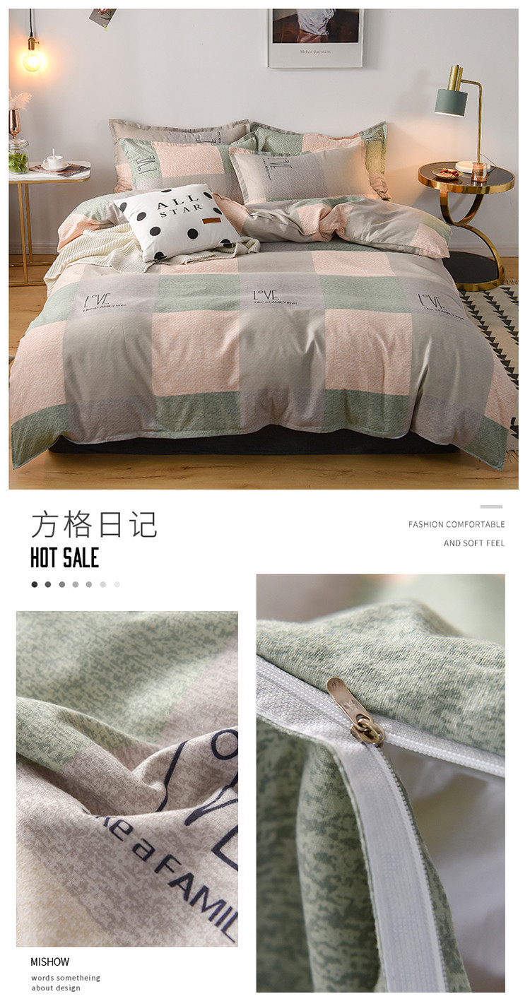 Wholesale of new all-cotton four-piece sets, frosted thickened pure cotton bed sheets, bed covers, three-piece sets, gifts, and bedding on consignment pic 39