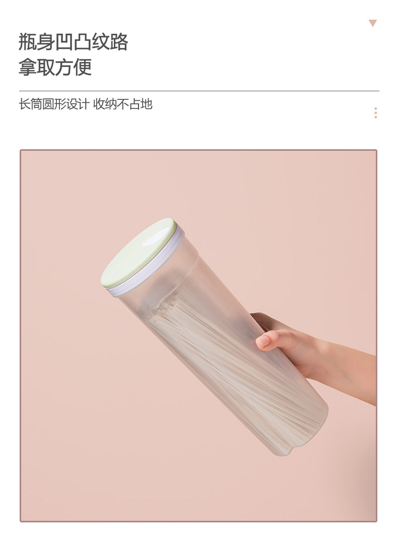 详情6.jpg