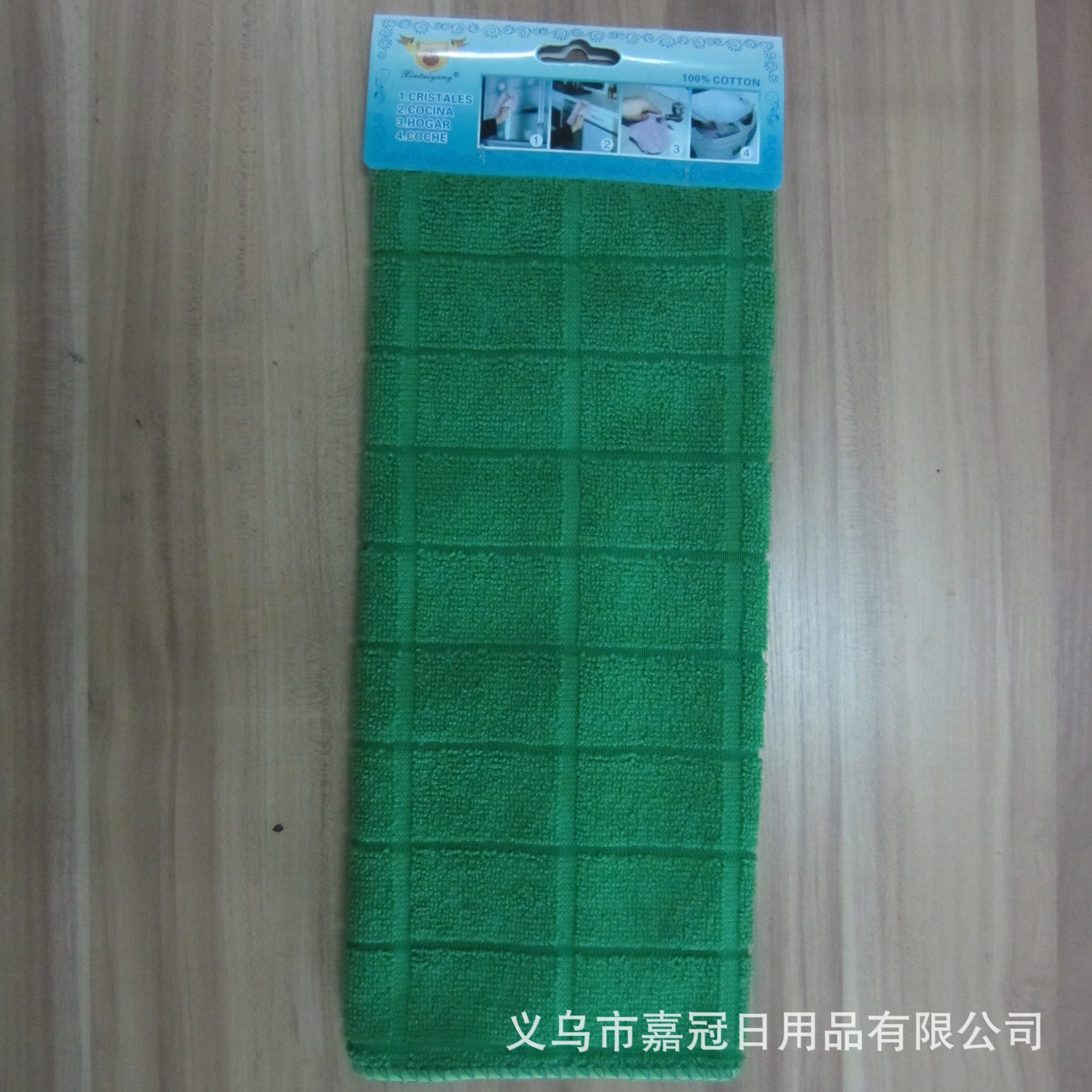 High-quality plain thickened checkered microfiber dishcloths and non-stick dishcloths for kitchen cleaning pic 2