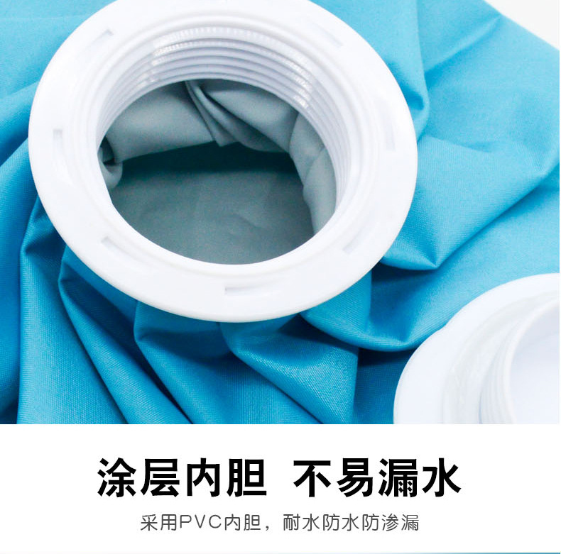 Portable folding ice packs, summer water-filled physical cooling bags, sports cold and hot compresses, leak-proof thickened ice packs wholesale pic 13