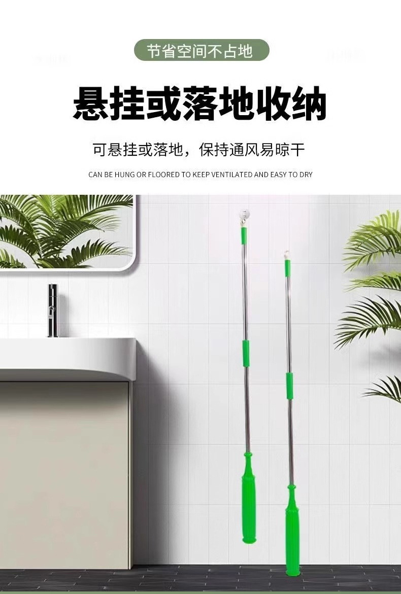 2024新款秒挤水吸水去污干湿两用家用免手洗自拧水竹纤维旋转拖把详情9