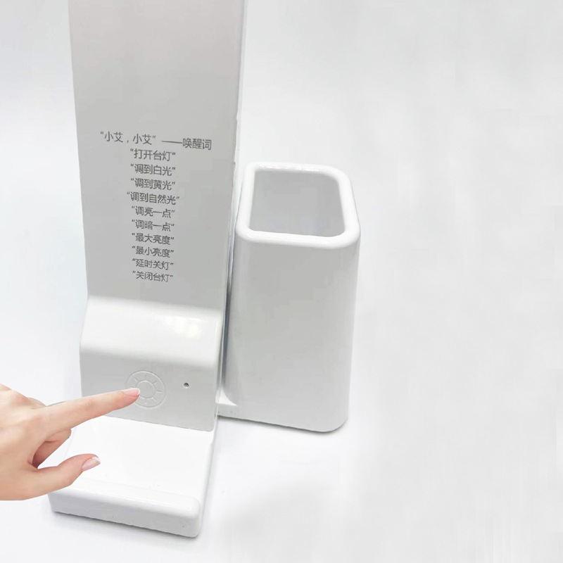 USB charging eye-protecting desk lamp, voice control function, multi-functional pen holder, mobile phone stand, stepless dimming gift lamp pic 6