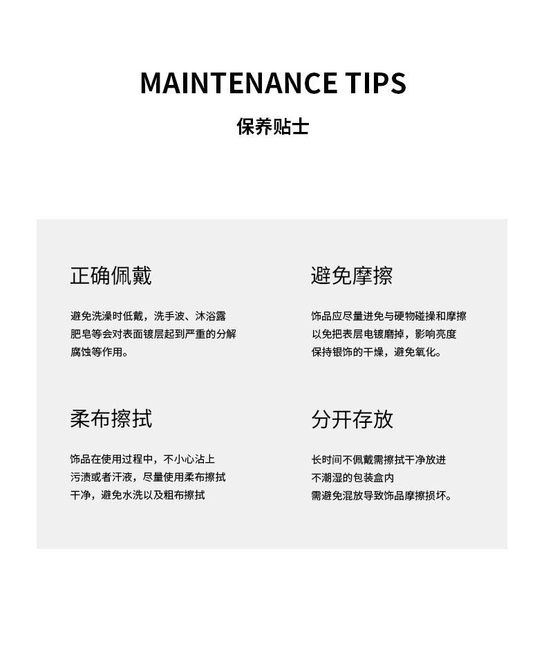 跨境电商亚马逊速买通货源 多款混色打标不锈钢戒指 厂家货源批发详情8