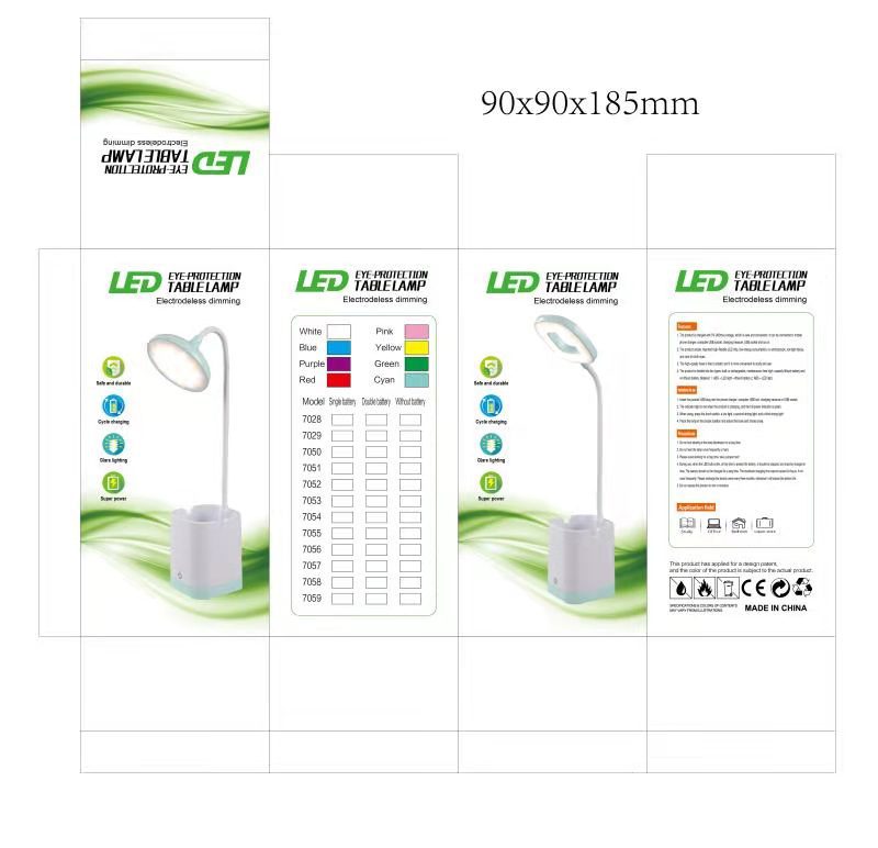 7029 带充电宝功能三档色温无极调光USB充电办公学习阅读台灯详情15