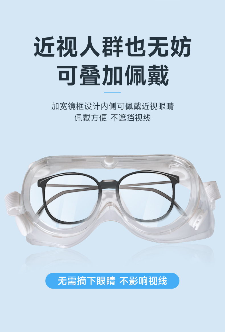 详情_08.jpg