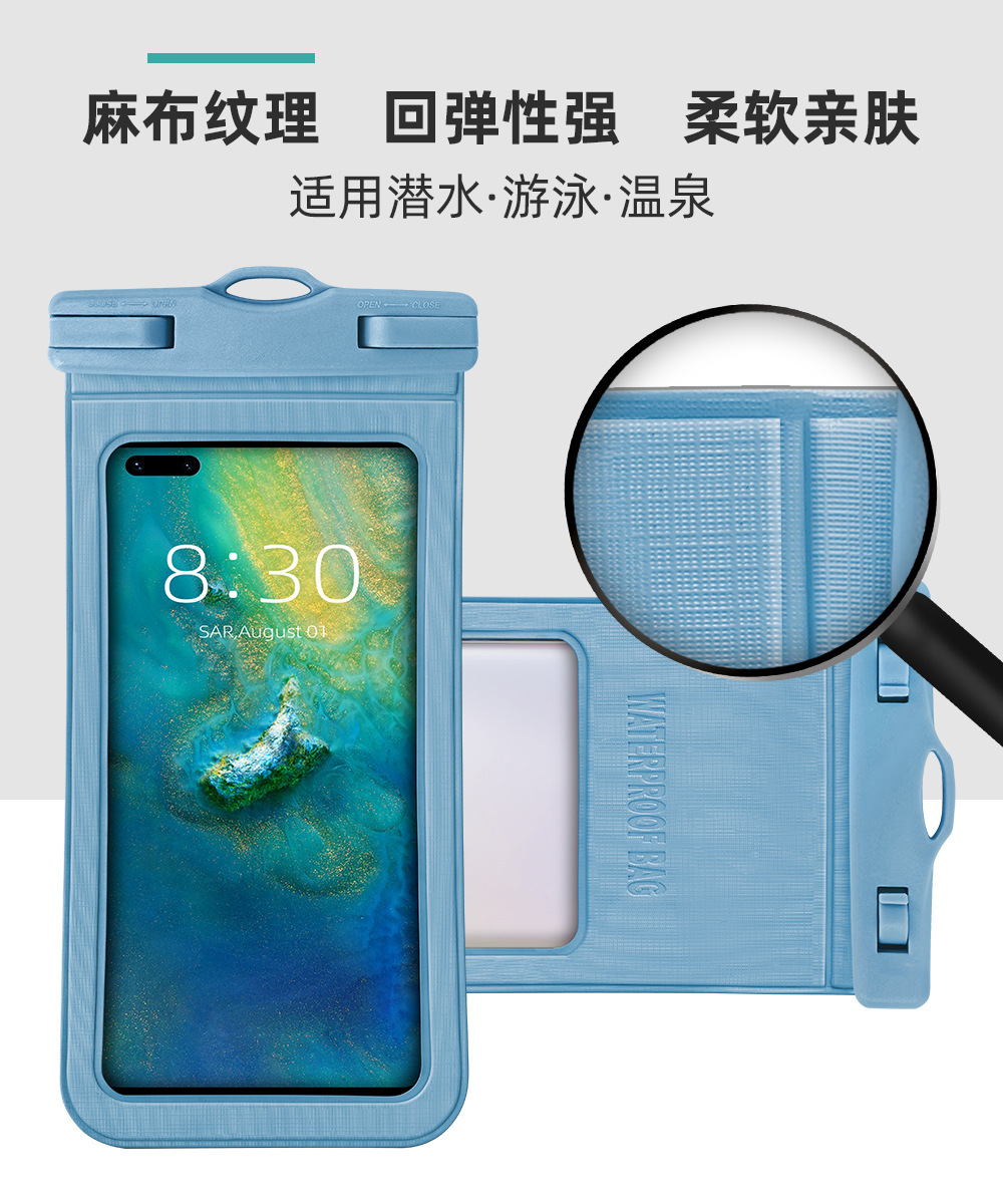 长方详情-02.jpg