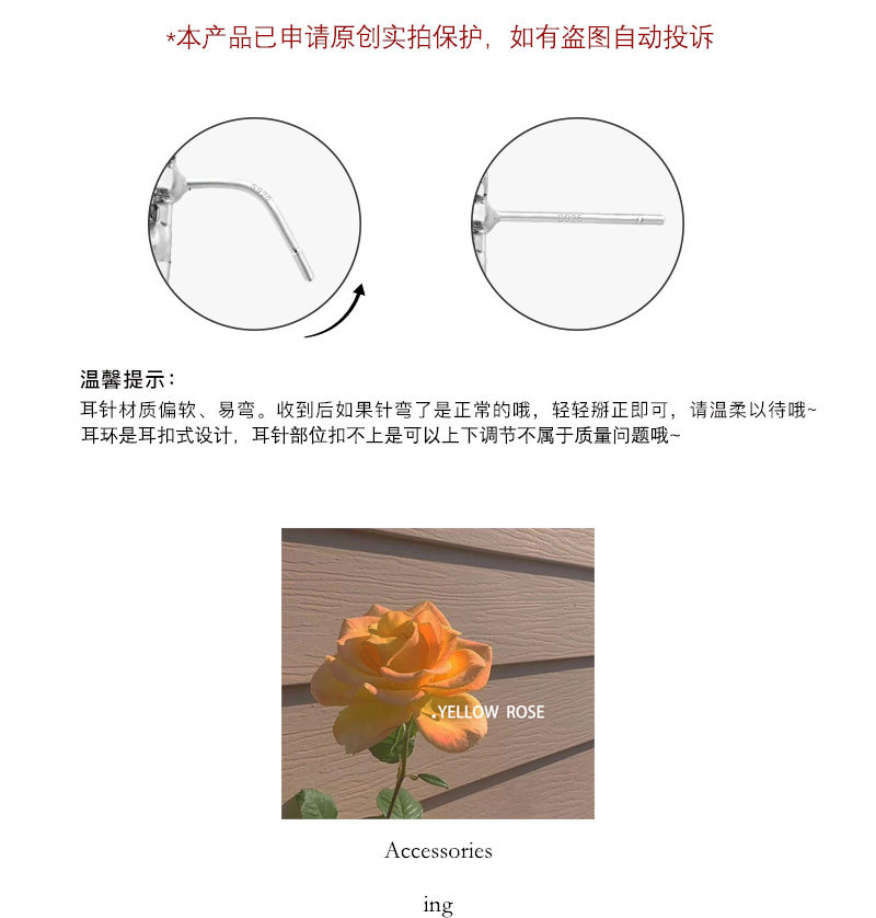 闪钻蝴蝶结丝带耳环女甜美气质高级感耳钉韩国百搭爆款耳饰品批发详情9