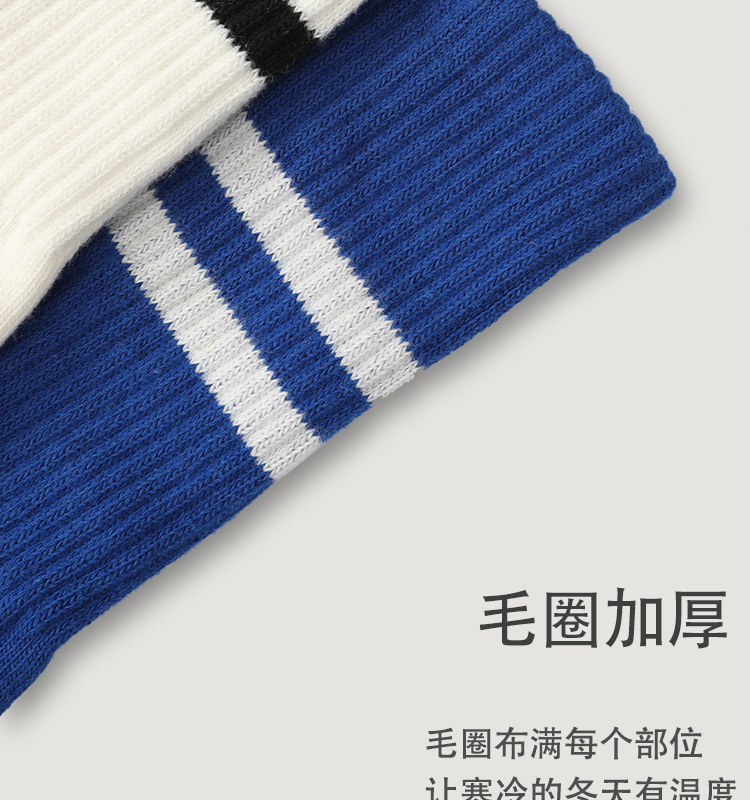 瑜伽袜子女专业普拉提袜健身运动袜防滑地板袜全棉透气中筒袜批发详情23