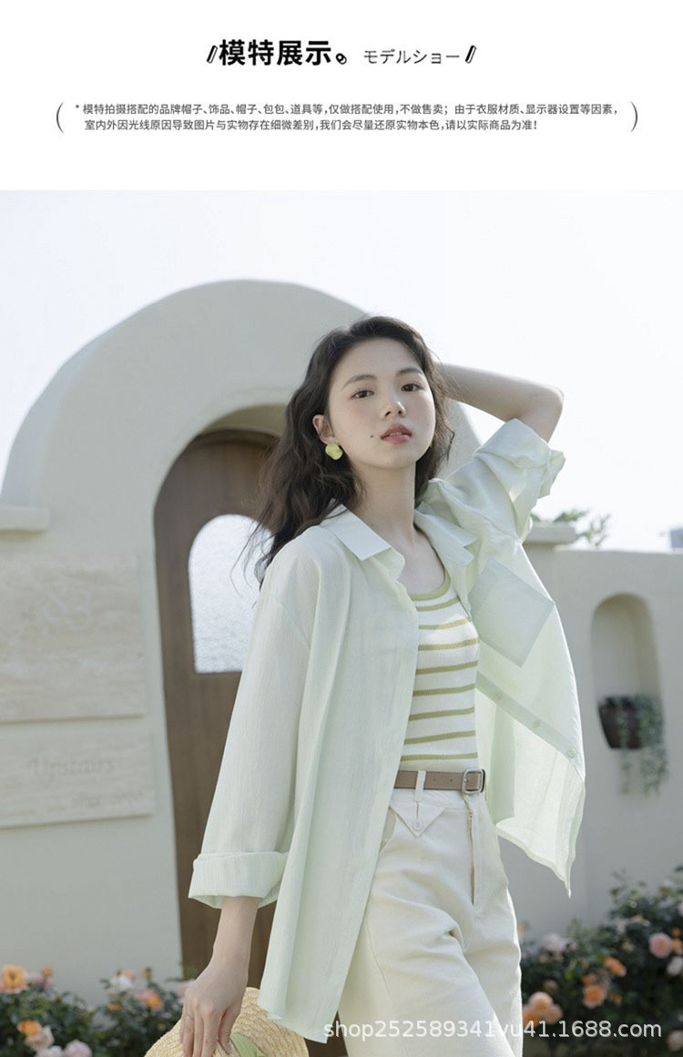薄荷绿雪纺衬衫女夏长袖防晒衣2024新款法式学院风宽松小清新上衣详情7