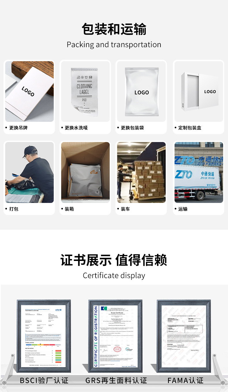 纯棉渔夫帽印logo户外登山亲子水桶帽子男纯色光板纯棉盆帽女批发详情17