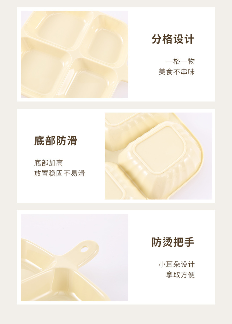A household compartments serving plate with ingredients such as chopped scallions, ginger and garlic, a storage plate, kitchen utensils, a bone-spitting plate and a vinegar dish, multi-purpose pic 18