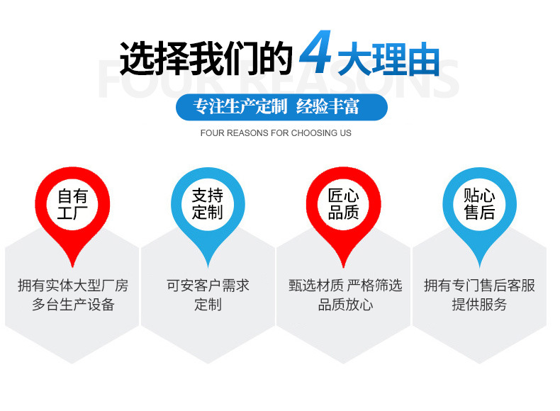 12V/24V10A, 20A, 30A solar charging controller, photovoltaic panel controller, street lamp controller pic 2