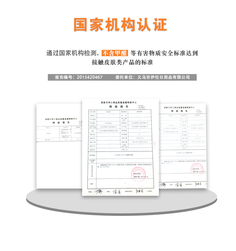 可定制刺绣LOGO三明治文胸加厚内衣洗衣袋护洗袋旅行化妆品收纳袋详情14